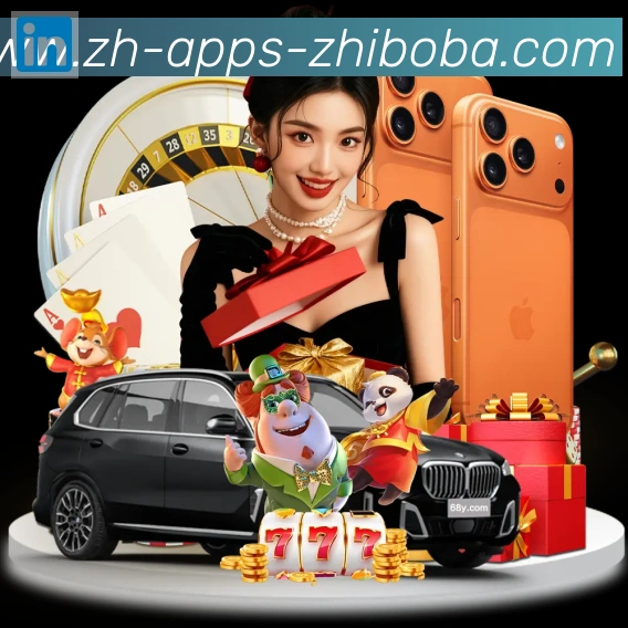 奖项图2