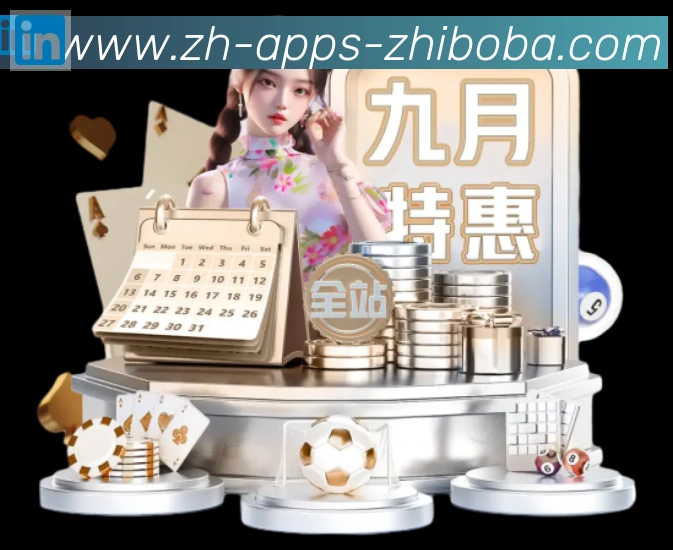 奖项图3